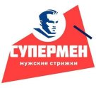 Супермен на метро Печатники