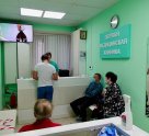 Первая Медицинская Клиника