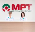 МРТшка