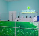 Клиника-сити