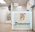 Дантистофф в Раменках