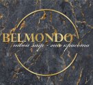 Belmondo (Рай)