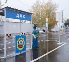 Саранский Дом науки и техники