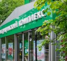 ПрезиДЕНТ на метро Коломенская