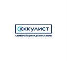Аккулист