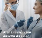 Дантистофф на Хорошёвском шоссе, 48