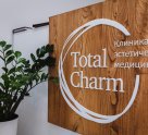 Total Charm (Тотал Шарм) на Чистопрудном бульваре