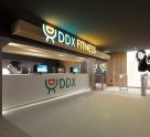 DDX Fitness Пермь Цум