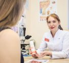 АМД Лаборатории на улице Сержанта Колоскова