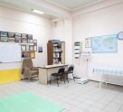Альфа