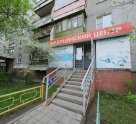 Тонус на улице Сергея Есенина, 36