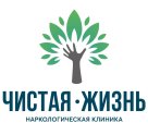 Чистая жизнь на Екатерининской улице