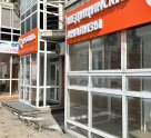 Профиль на улице Гоголя