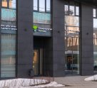 Стоматология Глотова