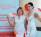 Кардиоцентр на Кашириных