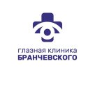 Глазная клиника Бранчевского на бульваре Ивана Финютина