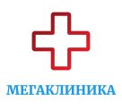 Мегаклиника
