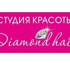 Diamond