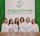 PODOLOGIYA на улице Александры Монаховой, 90 к 3 в Коммунарке
