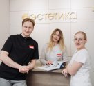 Эстетика на улице Радищева