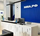 МИА.РФ