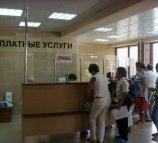 Консультативно-диагностический центр (на Красных партизан)
