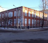 Факультетские клиники ИГМУ на Российской