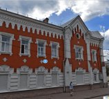 Иркутский областной гериатрический центр