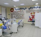 Иркутская областная стоматологическая поликлиника
