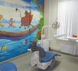 Детский стоматологический центр