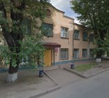 Иркутская городская поликлиника № 11 на Бурлова