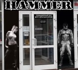 Hammer (Хаммер) на Революционной