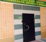 МедОлимп в Беляево