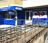 Центр молекулярной диагностики (CMD) в Московском