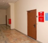 Центр молекулярной диагностики (CMD) на Кожевнической