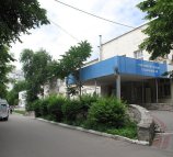 Городская больница № 1 им. Н.А. Семашко