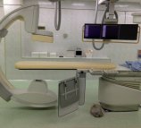 Отделение сосудистой хирургии Городской больницы скорой медицинской помощи