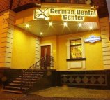 Немецкий Стоматологический Центр