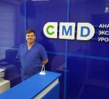 Центр молекулярной диагностики (CMD) в Зеленограде (250)