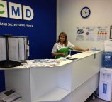 Центр молекулярной диагностики (CMD) в Ногинске
