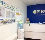 Центр молекулярной диагностики (CMD) на Ялагина