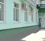 Стоматологическая поликлиника № 7 (Маршала Еременко)