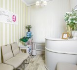 Beauty Clinic (Бьюти Клиник)