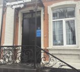 Здоровая нация
