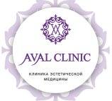 AVAL CLINIC (Авал клиник)