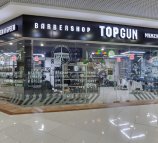 Topgun (ТОПГАН) на метро Севастопольская