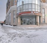 Андреевские больницы НЕБОЛИТ на Пионерской улице в Королёве