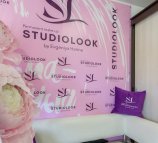 Школа-студия перманентного макияжа StudioLook Евгении Харина (Студио лук)