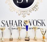 SAHAR&VOSK (Сахар и воск)