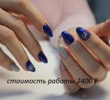Romanova_nailsstudio